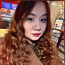 Хината, 25 лет