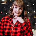 Светлана, 34 года
