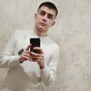 Волшебник, 24 года