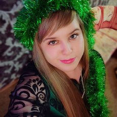 Фотография девушки Виктория, 32 года из г. Магадан