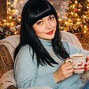 Лена, 44 года