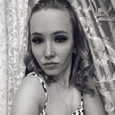 Ксения, 35 лет