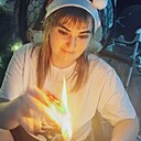 Ксеня, 30 лет