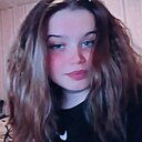 Любовь, 20 лет