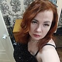 Наталья, 40 лет