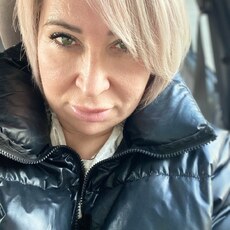 Фотография девушки Алиса, 37 лет из г. Магнитогорск