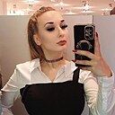 Настенька, 30 лет