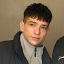 Максим, 21 год