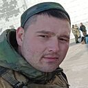 Александр, 33 года