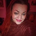 Ксения, 46 лет