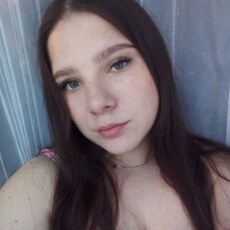 Фотография девушки Елизавета, 27 лет из г. Благовещенск