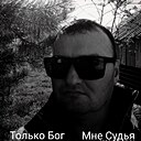 Виталий, 43 года