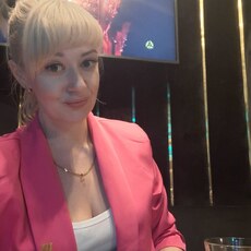 Фотография девушки Екатерина, 31 год из г. Брянск