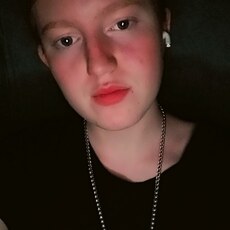 Фотография девушки Paulina, 18 лет из г. Ужур