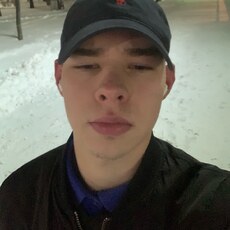 Фотография мужчины Даниил, 19 лет из г. Ярославль