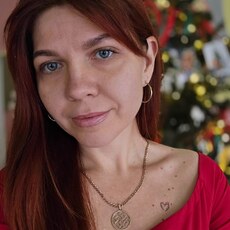 Фотография девушки Кристина, 37 лет из г. Краснодар