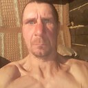 Сергей, 45 лет