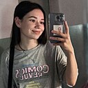 Ирина, 30 лет