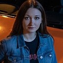 Екатерина, 27 лет