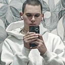 Александр, 21 год