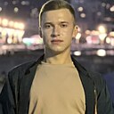 Александр, 21 год