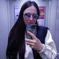 Фотография девушки Самая, 40 лет из г. Стерлитамак