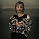 Елена, 44 года