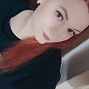 Марина, 33 года