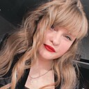 Диана, 24 года