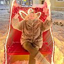 Светлана, 50 лет