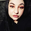 Кристина, 29 лет