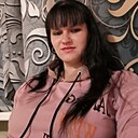 Любовь, 29 лет