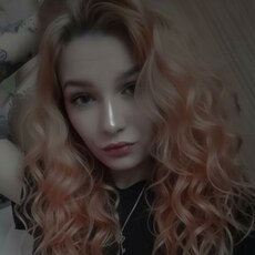 Фотография девушки Кристина, 24 года из г. Ачинск