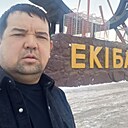 Нурик, 39 лет