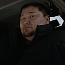 Абеке, 30 лет