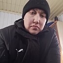 Нурлан, 30 лет