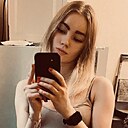 Светлана, 25 лет