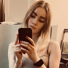 Фотография девушки Светлана, 25 лет из г. Нижний Новгород