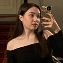 Екатерина, 20 лет