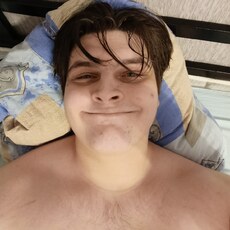 Фотография мужчины Ярослав, 19 лет из г. Новосибирск