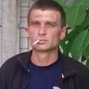 Костя, 44 года