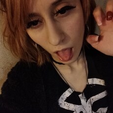 Фотография девушки Brqin Deqd, 20 лет из г. Новосибирск