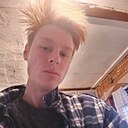 Артём, 18 лет