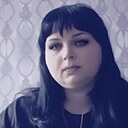 Елена, 33 года