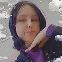 Лилия, 21 год