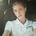 Валерия, 20 лет