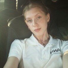 Фотография девушки Валерия, 20 лет из г. Челябинск