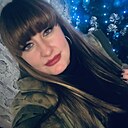 Танечка, 32 года