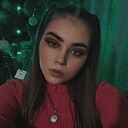 Галия, 26 лет