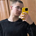 Никита, 18 лет